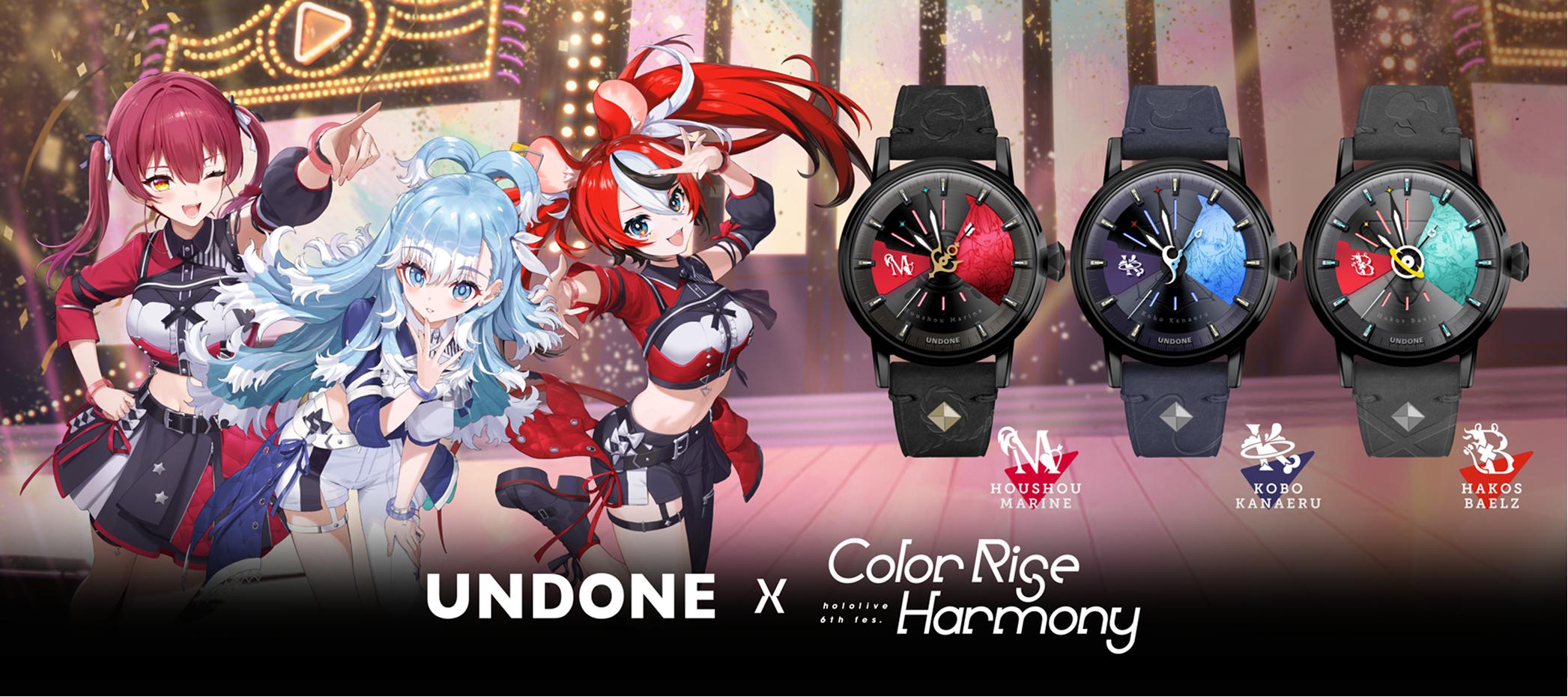 UNDONE x ホロライブ “Color Rise (hololive 6th fes.) Harmony” 公式 