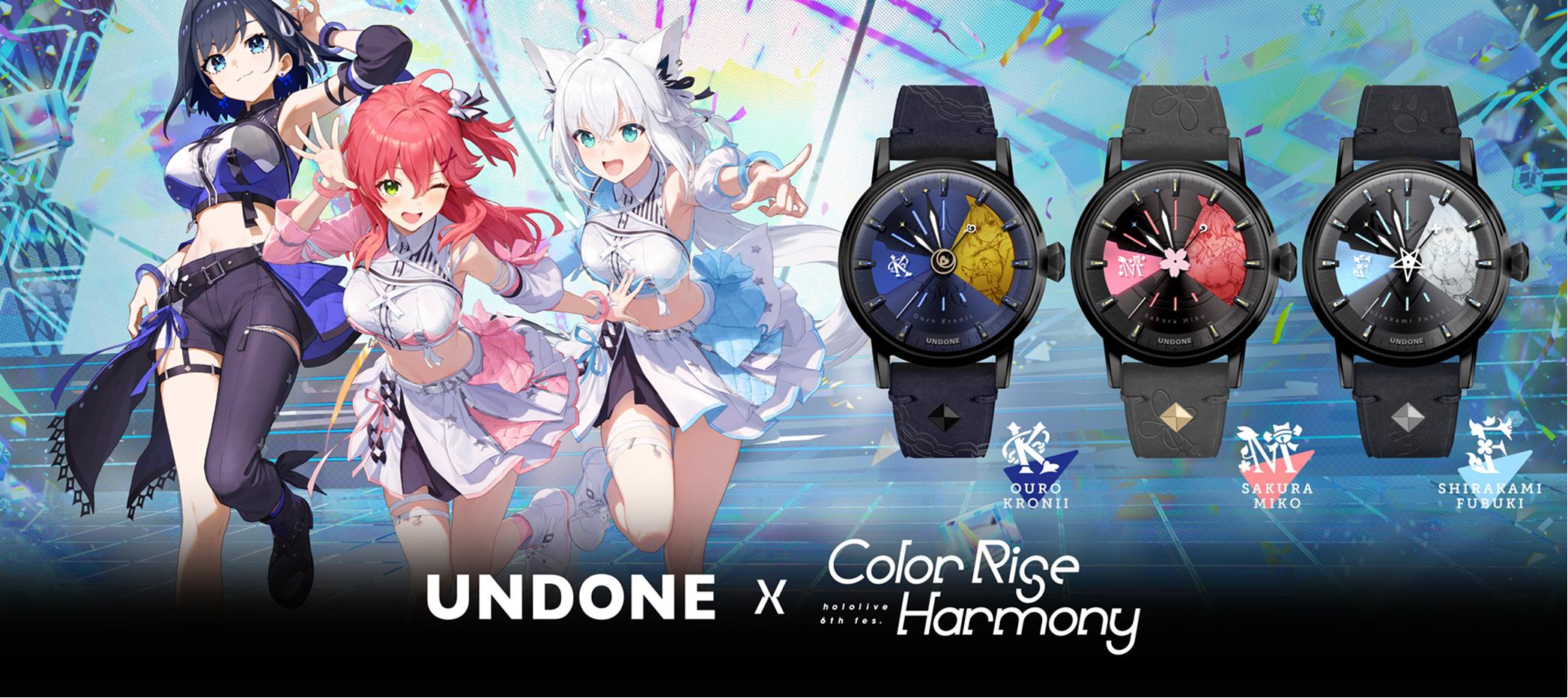 UNDONE x ホロライブ “Color Rise (hololive 6th fes.) Harmony” 公式 